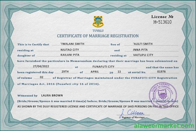 Tuvalu marriage certificate PSD template